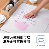 三麗鷗 廚房擦拭布-20入